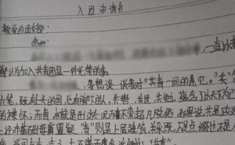 ��������������