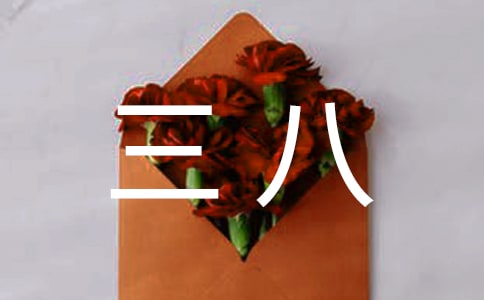 ����Ʒ�����˺������ݽ�����ƪ