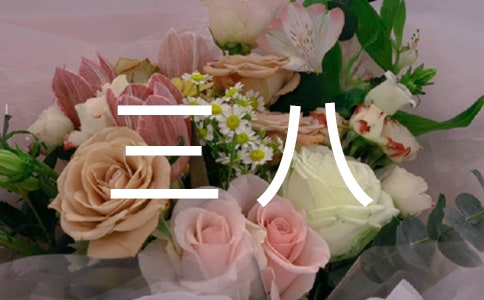 �����ѵ�����ף������