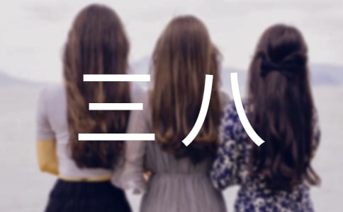 ���˺����ֻ񽱸���