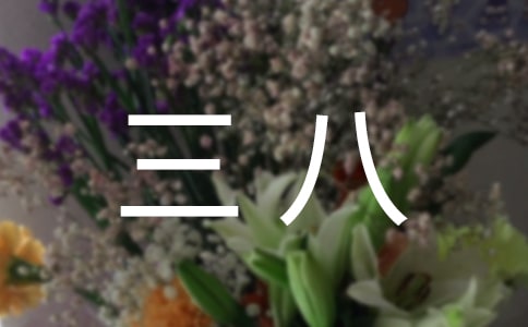 ���˺������ݽ���