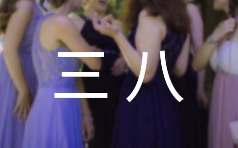 ���˻��Ŀ�߻���