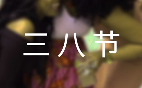 ���˽ڵ�ף����