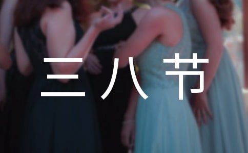 ���˽�ף����