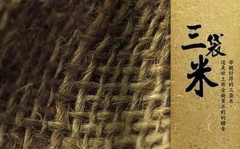 ����������ס������