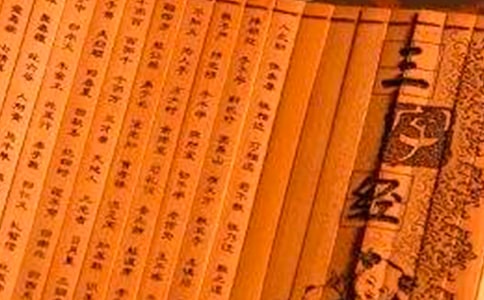 ���ڡ����־����ĵ�