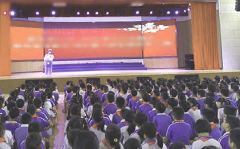 СѧУ��ɢѧ�����Ը�