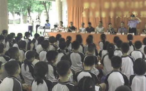 ɢѧ����У��������