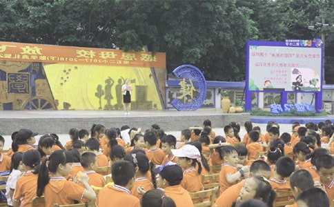 Сѧ����ɢѧ�������ִ�