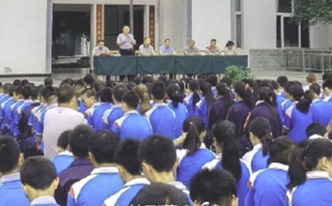 ����ɢѧ����У��������