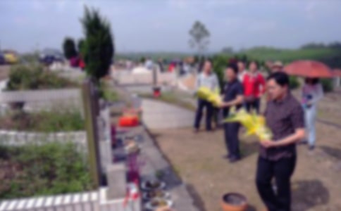 ȥ��ʿ��԰ɨĹ�����ĵ�