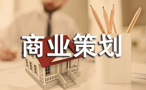 ��ҵ�߻���ϼ�15ƪ