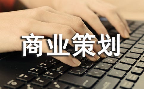 ʳƷ��ҵ�߻���