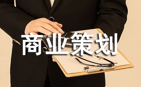 ��ҵ�߻��鼯��15ƪ