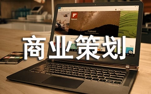 ��ôд�õ���ҵ�߻���