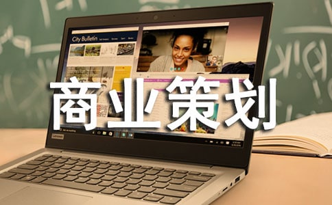 ��ѧ��ҵ�߻���