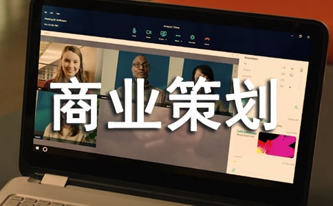 ���ȡ���ҵ�߻���