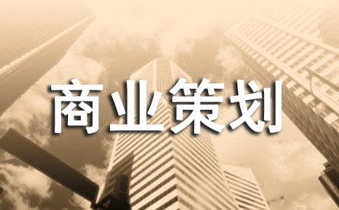 ��ҵ�߻�������