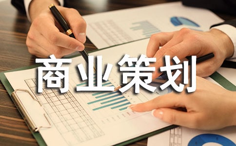 ��ҵ�߻��顾����15ƪ��