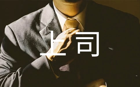 ����˾�ĸ�л��