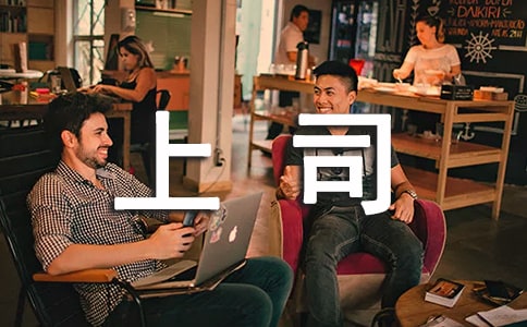 ��л��˾�ĸ�л��