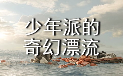 �����ɵ����Ư���ĵ����