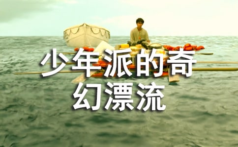 �����ɵ����Ư���ۺ��