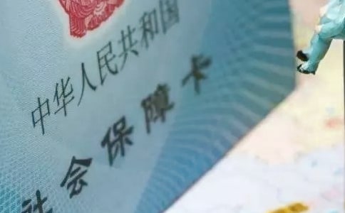 �����籣�����ƻ�