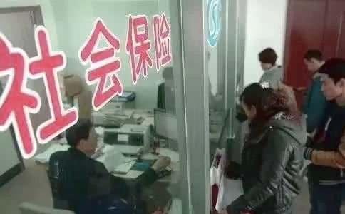 �����籣Э����