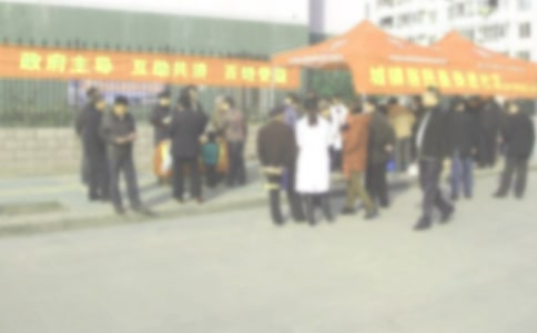 ������ί���칤���ܽ�