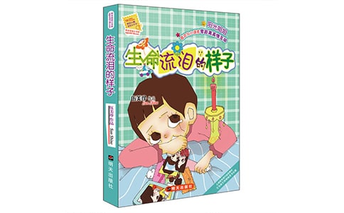 ��������������ӡ������