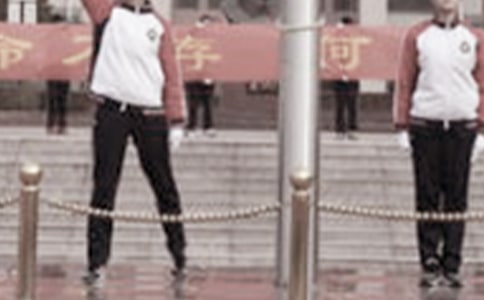 ��ѧ�����콲����