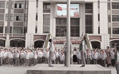 ��ѧ�ڿ�ѧ�������ݽ���