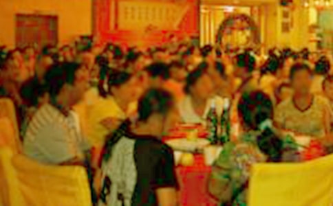 ��ѧ��ѧ�����Ը�