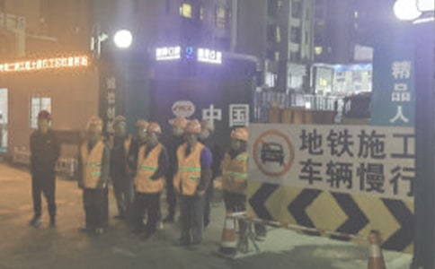 ����ʩ����ŵ�飨��ѡ18ƪ��