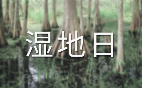 ����ʪ����������ܽ�