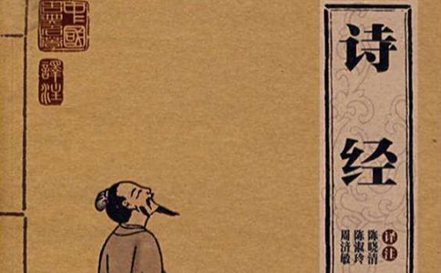 ����ʫ��������¼��ȫ60�侫ѡ