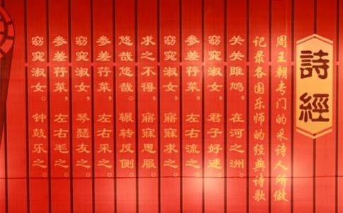 ʫ�����Ķ��ĵ����