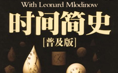 ʱ���ʷ����з���