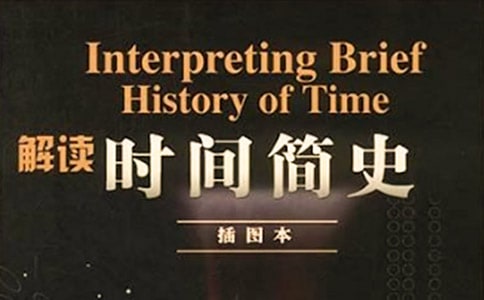 ʱ���ʷ�Ķ����