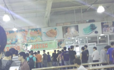 ʳ�ù��������ܽ�