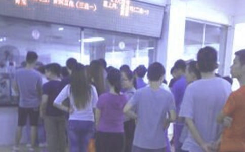 ʳ�õĹ����ƻ�