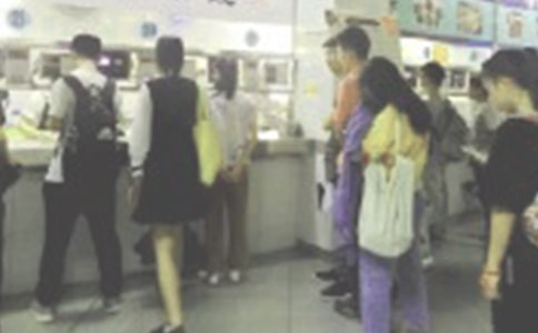 ʳ�������ĵ�