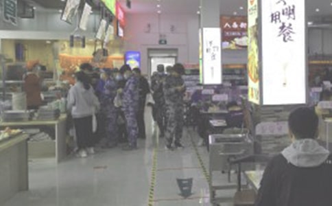 ʳ���°���Ĺ����ƻ�