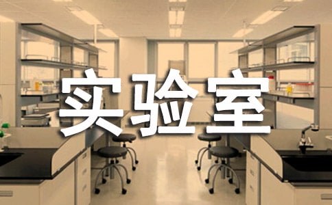 [����]��������ʵ���ҹ����ƻ�