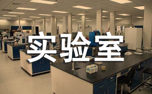 ��������ʵ���ҹ����ƻ�[��Ʒ]