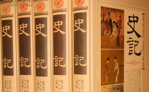 �Ķ�ʷ���ĵ�