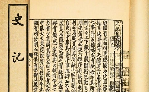 ʷ��Сѧ�����