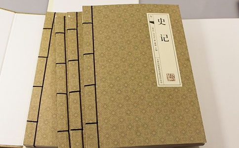 ʷ���ĵ����