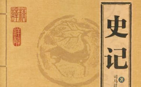 ˾��Ǩ����дʷ�Ƕ����